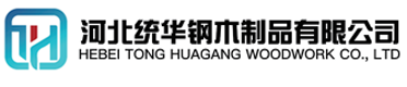 塔城看守所拘留所监室床,监狱床监舍床,监狱犯人高低床,戒毒所约束床具,监区罪犯单人铁床,看守所审讯椅生产厂家-塔城